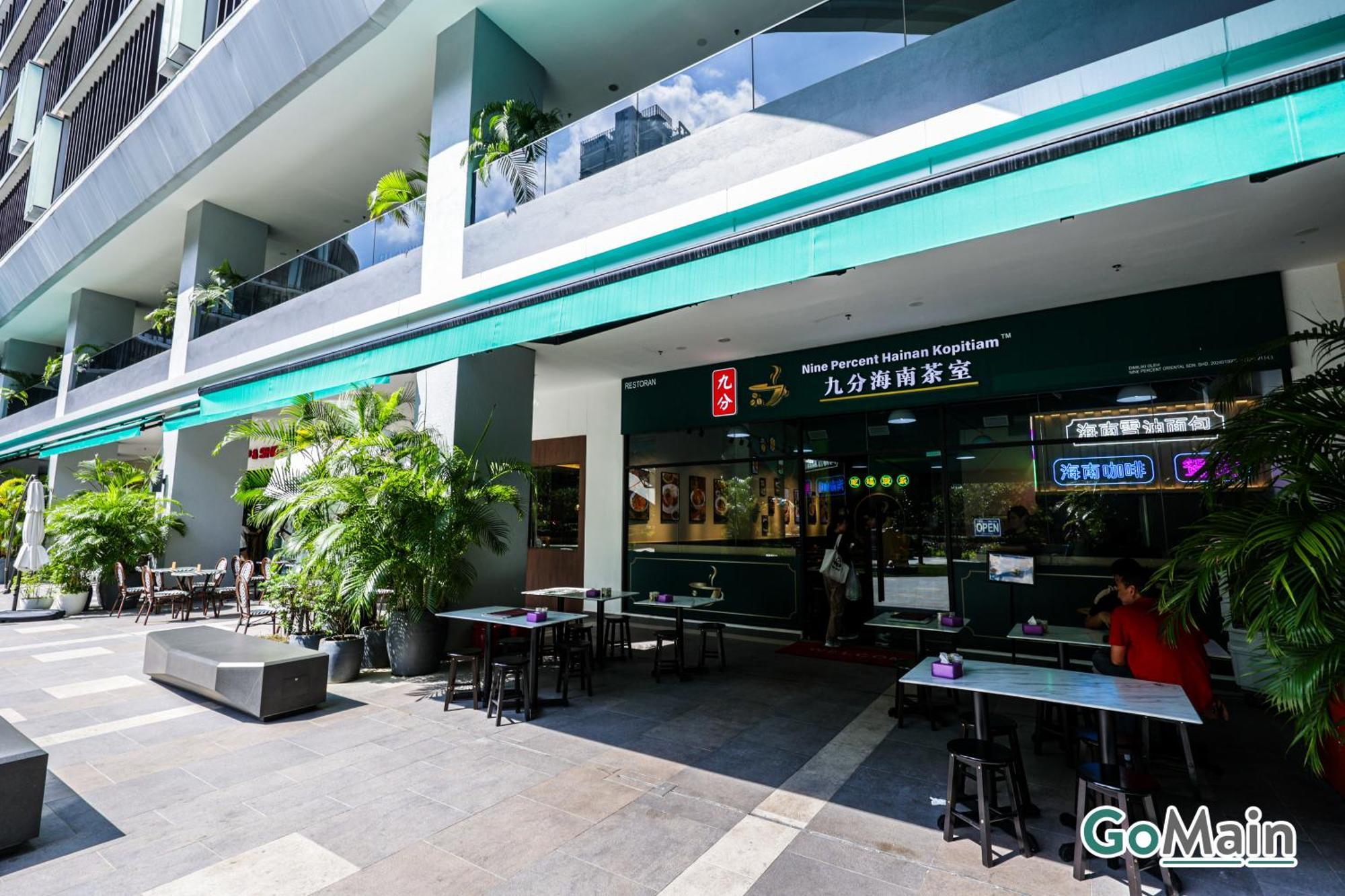 Suitable For Long For 2-4 Trion Bukit Bintang Near Kl Klcc Kuala Lumpur